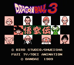 Title Screen